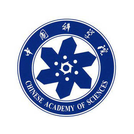 中國科學(xué)院